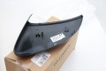 Osłona lusterka prawa VW 510857538A