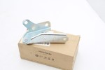Zawias klapy prawy VW Polo  6Q0823302C