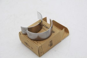 Panewka stopy korbowodu   04L105701C