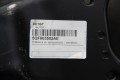 Podłużnica ze wzmocnieniami i nakrętkami Seat Skoda VW 5QF803502AE