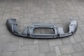 Dokładka zderzaka spojler tył Audi Q5 8R0807521BE