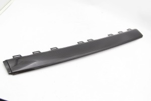 Listwa dokładka środkowa w zderzak przedni CARBON Audi RSQ8  4M8807541D