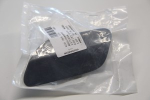 Nowa nakładka osłona zaślepka sprysku reflektora Audi A7  4G8955275