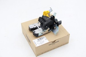 Nowy zamek klapy tylnej VW Passat  3G0827506F