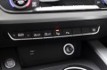 Kompletny zestaw PDC - tył + przód z PLA 7x5 Audi A5 F5