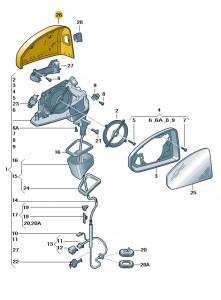 Pokrywka lusterka gruntowany 8W0857527AGRU Oryginalny OE