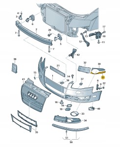 Zaślepka, część dolna, czerń satynowa 8E080748901C Oryginalny OE