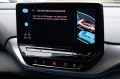 45805-spurwechselassistent-inkl-ausparkassistent-vw-id4-e2-4tL547JFbdN8L2.jpg