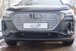 Kompletny zestaw Park Pilot PDC przód  OPS oraz Park Assist PLA do Audi Q4 F4
