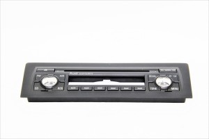 Panel radia Audi Concert II do A8 D2