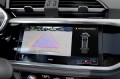 43260 Kompletny zestaw kamera cofania High Audi Q3 F3 do roku modelowego 2020