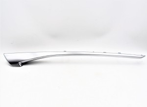 Nakładka Dekor Ambient listwa ozdobna drzwi prawych Audi A7 4K8867586 4K8947206