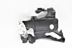 Wytłumienie wygłuszenie silnika do Audi 04L103954AN