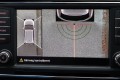 43175 Topview widok z góry wraz z 3D - system 4 kamer dla Seat Ateca KH