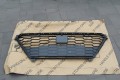 Atrapa Grill Seat Arona 6F9853667E
