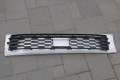 Kratka wlotu powietrza zderzaka Skoda Rapid 5JA853677E